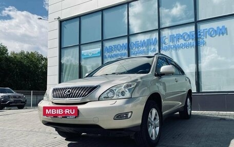 Lexus RX II рестайлинг, 2005 год, 1 385 000 рублей, 9 фотография