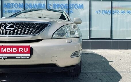 Lexus RX II рестайлинг, 2005 год, 1 385 000 рублей, 10 фотография
