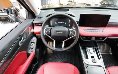 Haval Jolion, 2025 год, 2 949 000 рублей, 20 фотография
