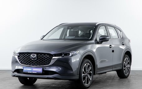 Mazda CX-5 II, 2023 год, 4 787 500 рублей, 5 фотография
