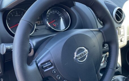 Nissan Qashqai, 2013 год, 1 250 000 рублей, 9 фотография