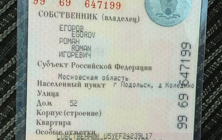 KIA cee'd I рестайлинг, 2009 год, 870 000 рублей, 12 фотография