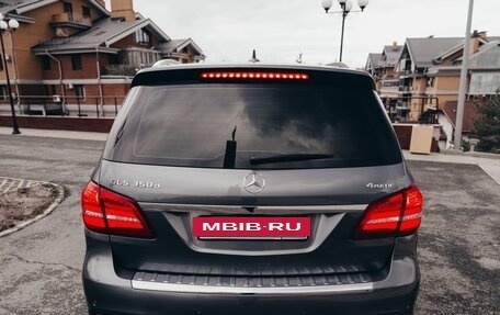 Mercedes-Benz GLS, 2018 год, 5 150 000 рублей, 6 фотография