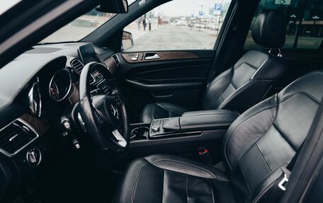 Mercedes-Benz GLS, 2018 год, 5 150 000 рублей, 23 фотография