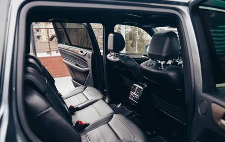 Mercedes-Benz GLS, 2018 год, 5 150 000 рублей, 25 фотография