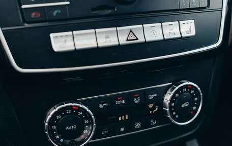 Mercedes-Benz GLS, 2018 год, 5 150 000 рублей, 31 фотография