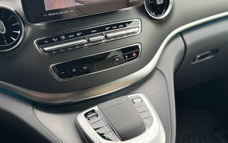 Mercedes-Benz V-Класс, 2022 год, 11 500 000 рублей, 17 фотография