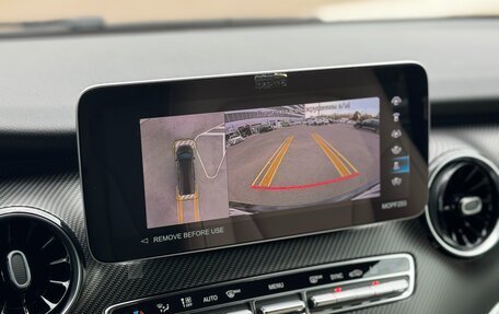 Mercedes-Benz V-Класс, 2022 год, 11 500 000 рублей, 16 фотография