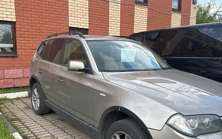 BMW X3, 2008 год, 1 500 000 рублей, 3 фотография