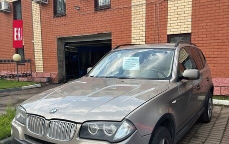 BMW X3, 2008 год, 1 500 000 рублей, 2 фотография