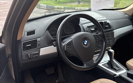 BMW X3, 2008 год, 1 500 000 рублей, 5 фотография