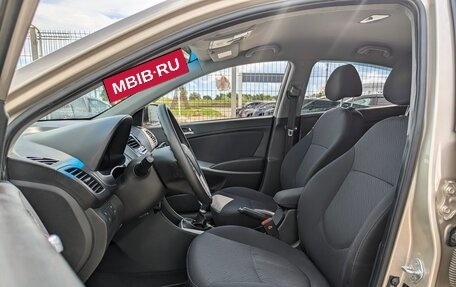 Hyundai Solaris II рестайлинг, 2011 год, 870 000 рублей, 9 фотография