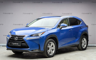 Lexus NX I, 2016 год, 2 549 000 рублей, 1 фотография