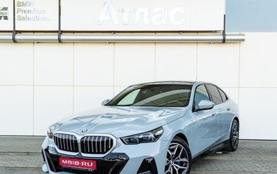BMW 5 серия, 2023 год, 8 300 000 рублей, 1 фотография