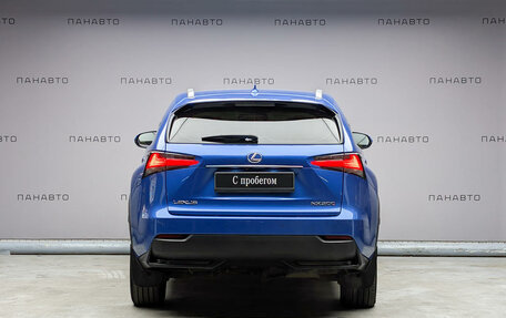 Lexus NX I, 2016 год, 2 549 000 рублей, 3 фотография