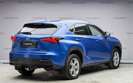 Lexus NX I, 2016 год, 2 549 000 рублей, 4 фотография