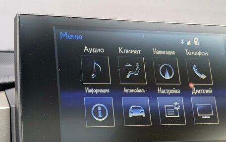 Lexus NX I, 2016 год, 2 549 000 рублей, 18 фотография