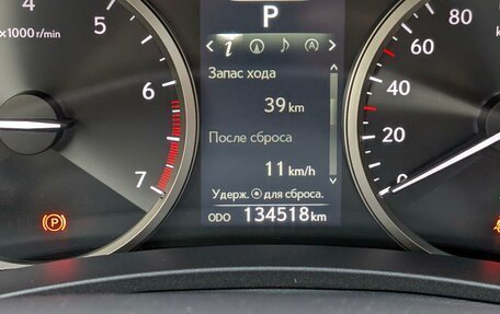 Lexus NX I, 2016 год, 2 549 000 рублей, 22 фотография