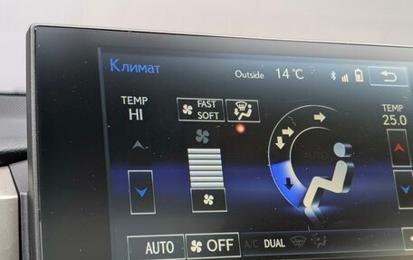 Lexus NX I, 2016 год, 2 549 000 рублей, 19 фотография