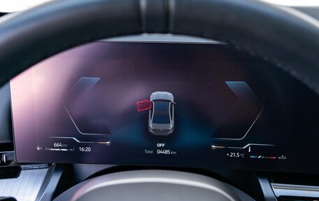 BMW 5 серия, 2023 год, 8 300 000 рублей, 14 фотография