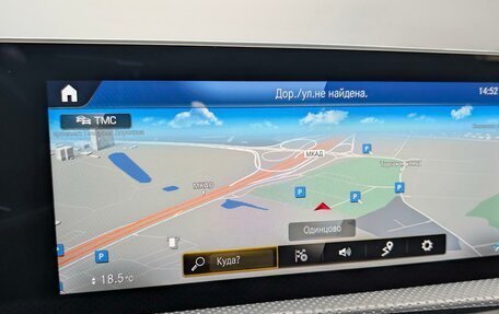Mercedes-Benz CLA, 2019 год, 2 795 000 рублей, 16 фотография
