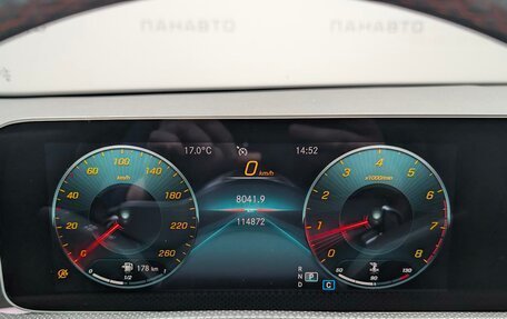 Mercedes-Benz CLA, 2019 год, 2 795 000 рублей, 20 фотография