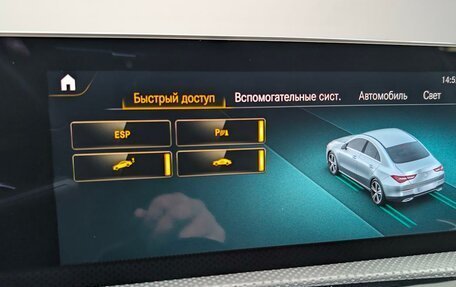 Mercedes-Benz CLA, 2019 год, 2 795 000 рублей, 19 фотография