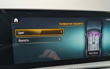 Mercedes-Benz CLA, 2019 год, 2 795 000 рублей, 18 фотография