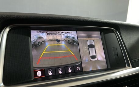 KIA Optima IV, 2019 год, 2 200 000 рублей, 20 фотография