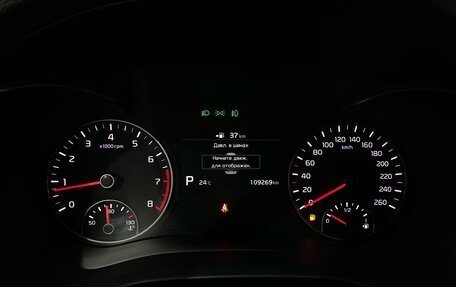 KIA Optima IV, 2019 год, 2 200 000 рублей, 18 фотография
