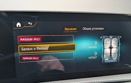 Mercedes-Benz CLA, 2019 год, 2 795 000 рублей, 17 фотография