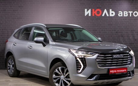 Haval Jolion, 2023 год, 1 880 000 рублей, 3 фотография