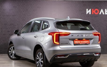 Haval Jolion, 2023 год, 1 880 000 рублей, 9 фотография