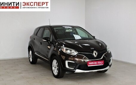 Renault Kaptur I рестайлинг, 2016 год, 1 219 900 рублей, 1 фотография