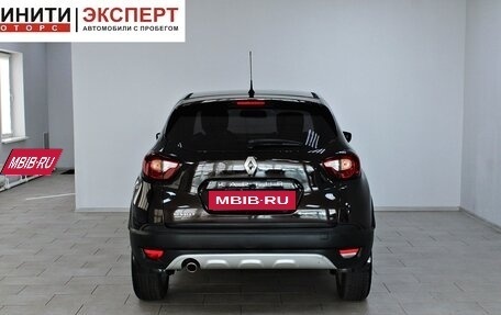 Renault Kaptur I рестайлинг, 2016 год, 1 219 900 рублей, 5 фотография