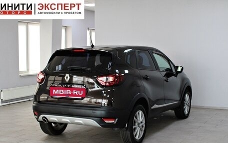Renault Kaptur I рестайлинг, 2016 год, 1 219 900 рублей, 4 фотография