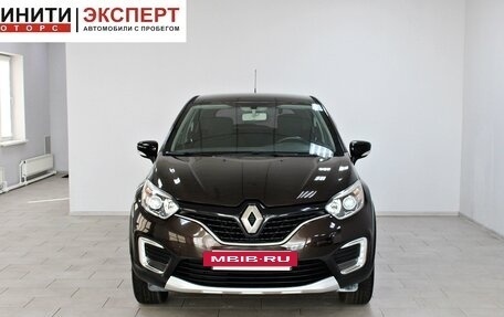 Renault Kaptur I рестайлинг, 2016 год, 1 219 900 рублей, 2 фотография