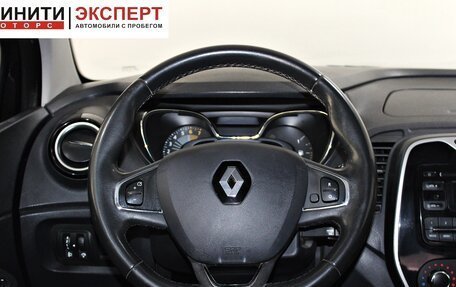 Renault Kaptur I рестайлинг, 2016 год, 1 219 900 рублей, 9 фотография