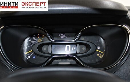 Renault Kaptur I рестайлинг, 2016 год, 1 219 900 рублей, 11 фотография
