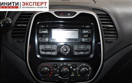 Renault Kaptur I рестайлинг, 2016 год, 1 219 900 рублей, 8 фотография