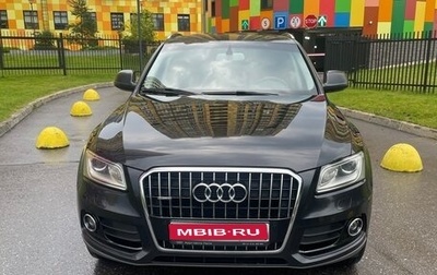 Audi Q5, 2012 год, 2 090 000 рублей, 1 фотография