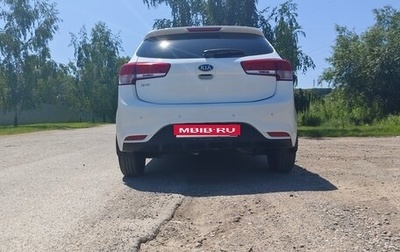 KIA Rio III рестайлинг, 2016 год, 1 250 000 рублей, 1 фотография