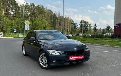 BMW 3 серия, 2014 год, 1 850 000 рублей, 1 фотография