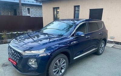 Hyundai Santa Fe IV, 2020 год, 2 990 000 рублей, 1 фотография