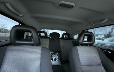 Dodge Caliber I рестайлинг, 2008 год, 415 000 рублей, 1 фотография
