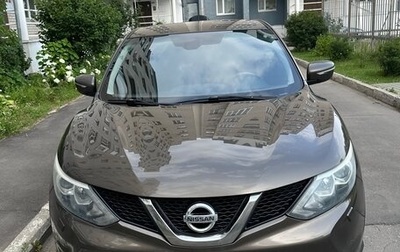 Nissan Qashqai, 2014 год, 750 000 рублей, 1 фотография