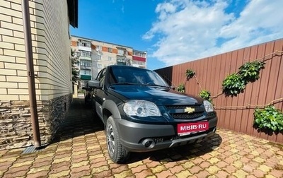 Chevrolet Niva I рестайлинг, 2014 год, 670 000 рублей, 1 фотография
