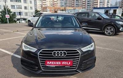 Audi A6, 2016 год, 1 850 000 рублей, 1 фотография