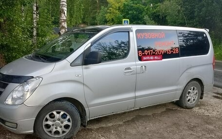 Hyundai Grand Starex Grand Starex I рестайлинг 2, 2008 год, 1 120 000 рублей, 1 фотография