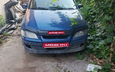 Mitsubishi Space Star I рестайлинг, 2001 год, 200 000 рублей, 1 фотография